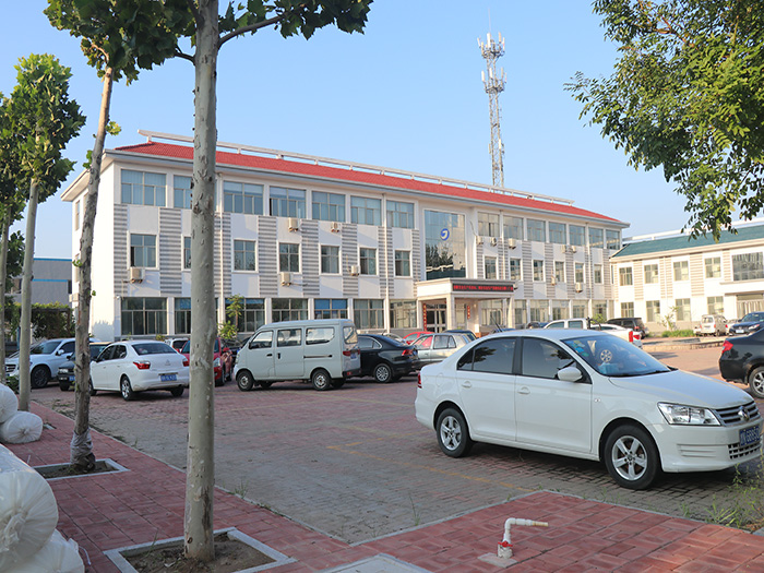生产基地